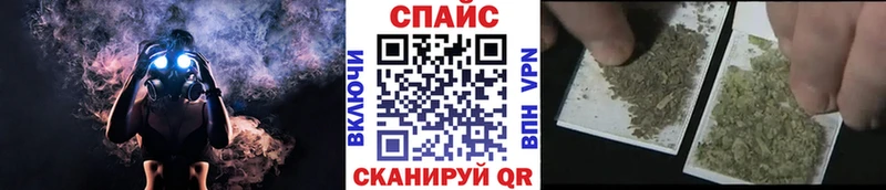 omg ТОР  Яранск  Бутират 99% 