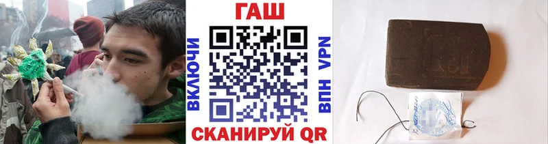 Гашиш 40% ТГК Яранск