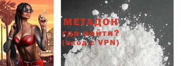 индика Чита