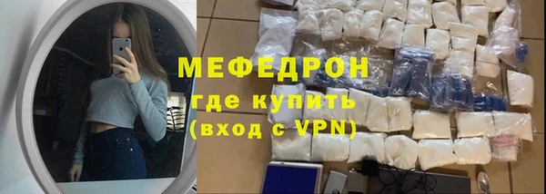 твердый Абаза