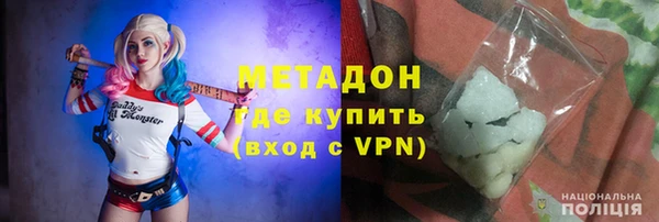 твердый Абаза