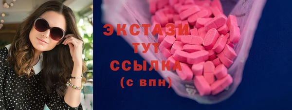 твердый Абаза