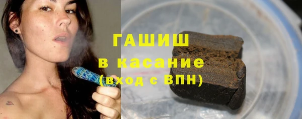 мет Абинск