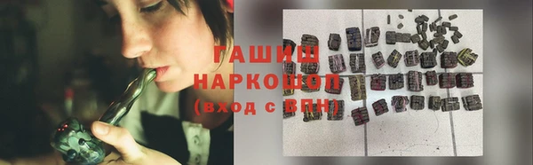 твердый Абаза