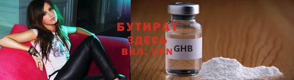 твердый Абаза
