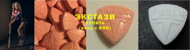 твердый Абаза