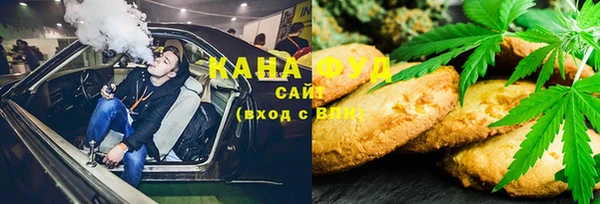 твердый Абаза