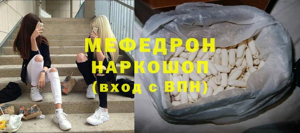 твердый Абаза